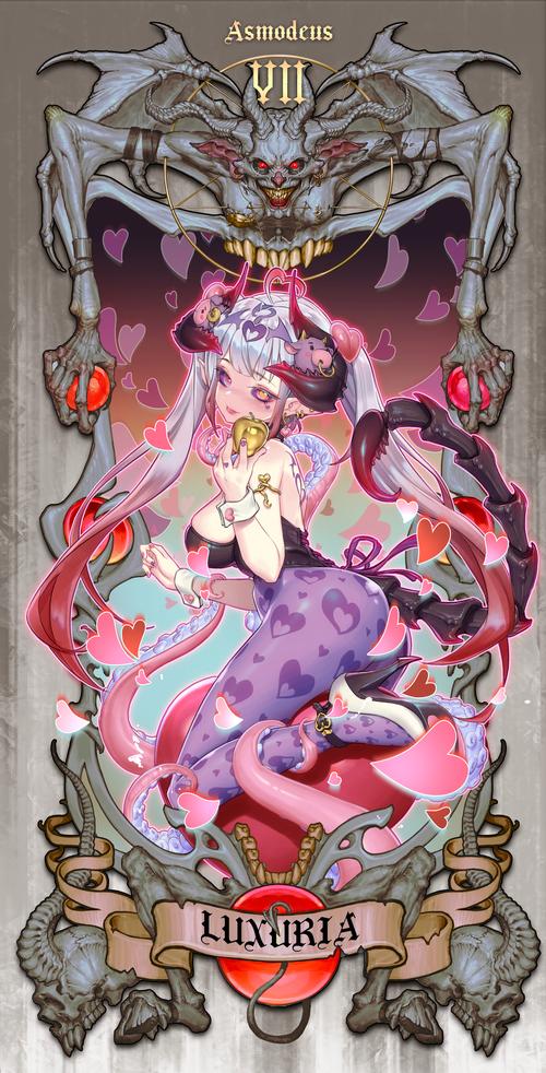 七宗罪官网推荐：最新电影资源，高清流畅播放