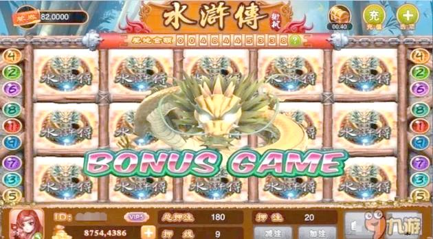 幸福督市游戏官网下载:轻松上手,成为最佳城市管理者