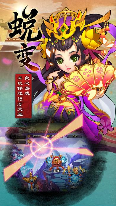 下载妻子的生活官方正式版最新版：告别枯燥，开启游戏之旅！