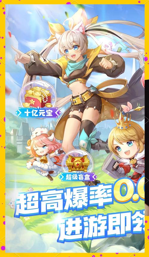 异世界回想游戏官网：进入奇幻异世界，开启你的冒险之旅！