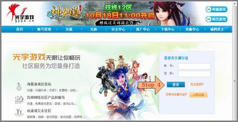 最新亲密接触版本是多少？功能更新及使用方法介绍