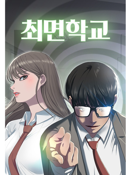 催眠偶像版本大全:超全合集,你想要的都在这里