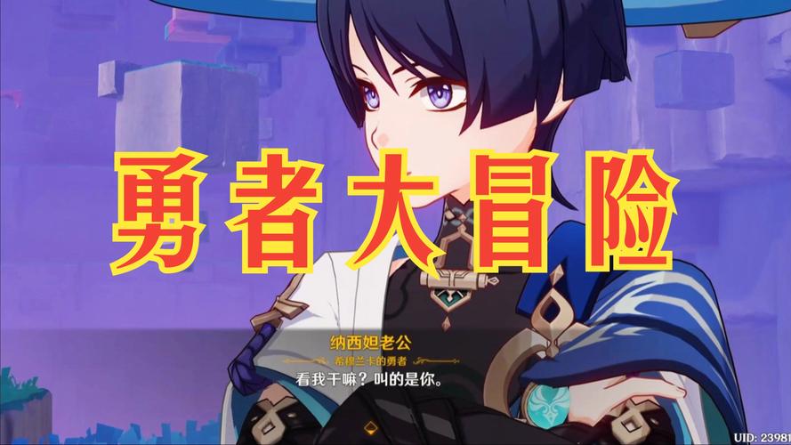 好玩的种付勇者传绅士游戏推荐,你值得拥有