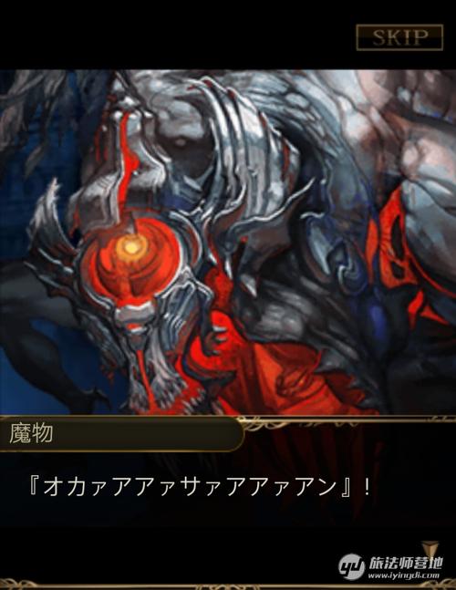 昏暗之声汉化版最新更新:0.70版内容详解