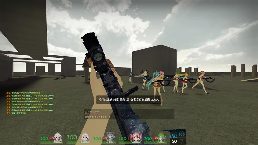 最新少女的求生之路2下载地址及游戏安装指南