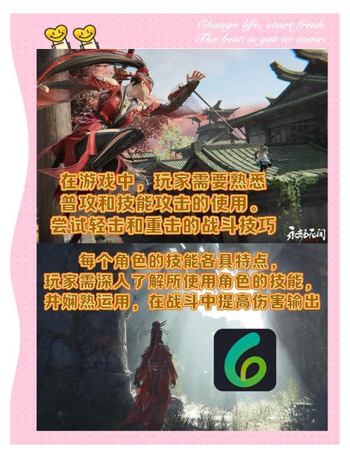 SOBV0.31精翻游戏下载:快速下载,畅玩无阻