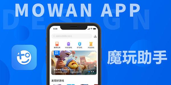 想玩西诱记？官方正式版最新版下载地址在这！