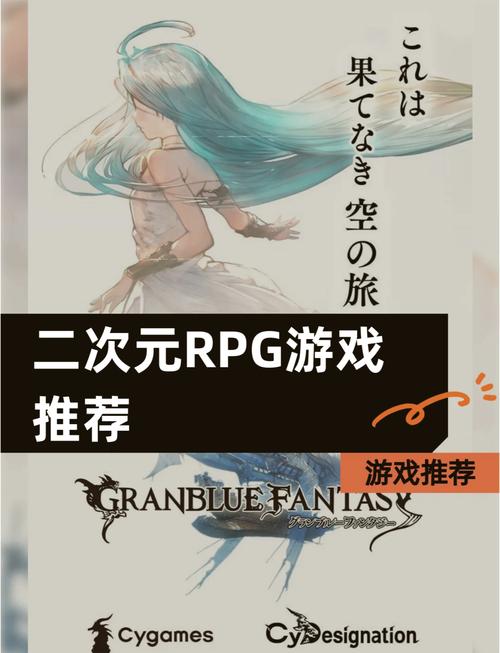 拉菲卡与封印之楔官网：RPG游戏，等你来战！