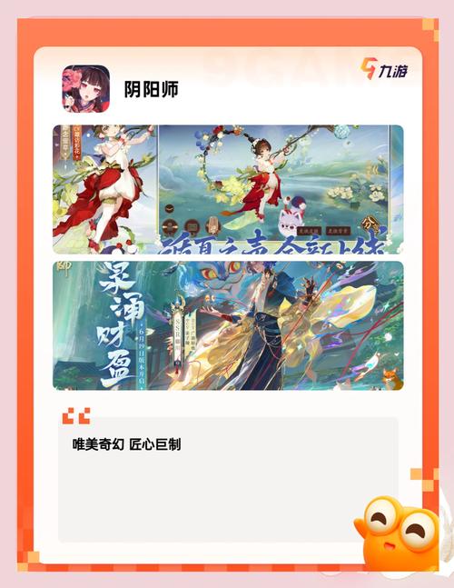 我的性感邻居游戏下载：超火辣邻居养成手游，等你来体验！