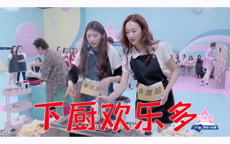 妹妹的夏日生活汉化版:最新更新内容抢先看