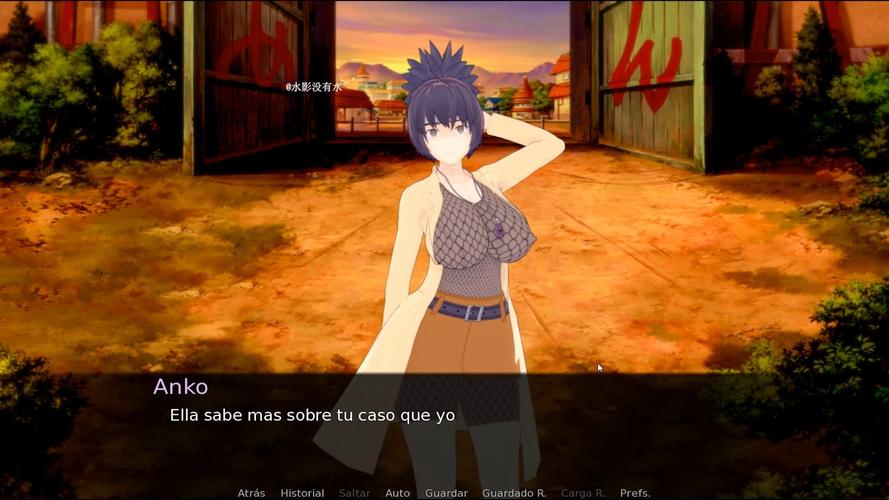 分享超赞火影同人游戏：忍者后宫第2章V2.00安卓版下载地址