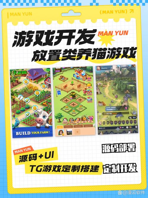 精灵谷手游下载地址：快速找到游戏下载入口