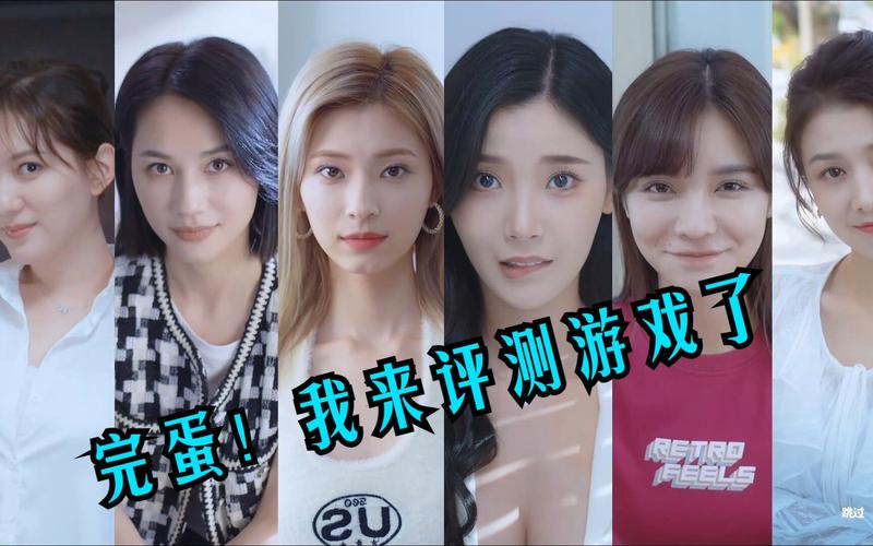 完蛋我被美女包围了：快速通关攻略及隐藏剧情解锁