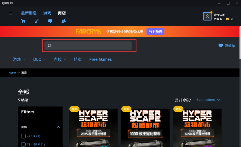如何下载超昂大战最新版本?完整版下载教程来了