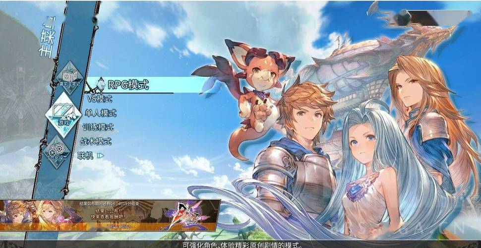 完璧恋人官网注册：新手玩家注册流程及常见问题解答