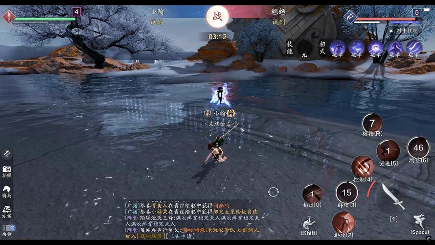 刀剑ASO官方网站:手游下载,版本更新,活动资讯全在这