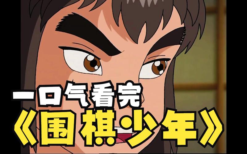 重返少年S1版本大全:超详细版本区别介绍