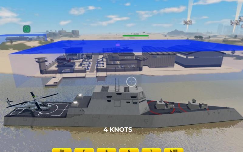 驱逐舰游戏下载方法大全：安全快速无病毒！