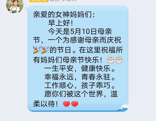 与妈妈一起隔离所有版本合集：剧情详解及资源获取