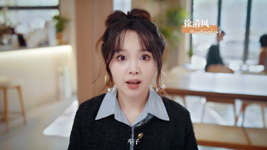 超级星探下载地址:免安装绿色版,轻松畅玩!