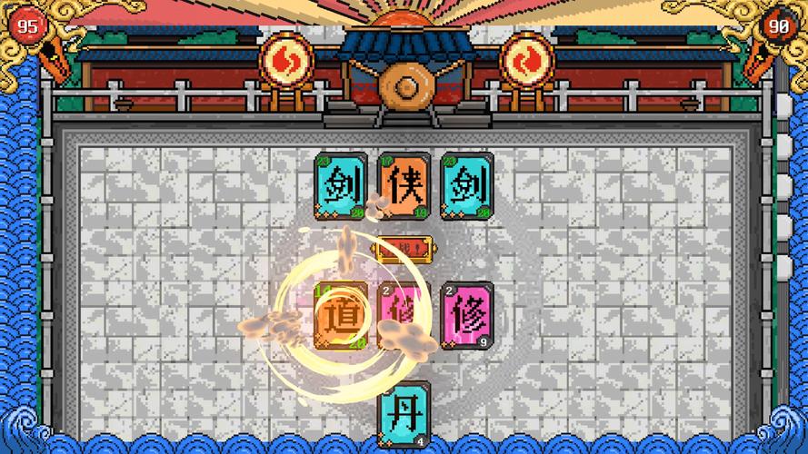 地下城赚钱还债游戏官网：Roguelike卡牌，轻松赚钱！