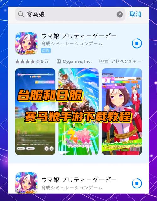 VAM纯净中文版下载指南：最新版本获取途径