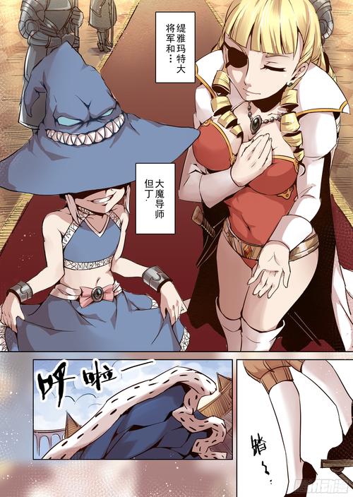 精灵之妊安卓下载：告别繁琐，轻松下载