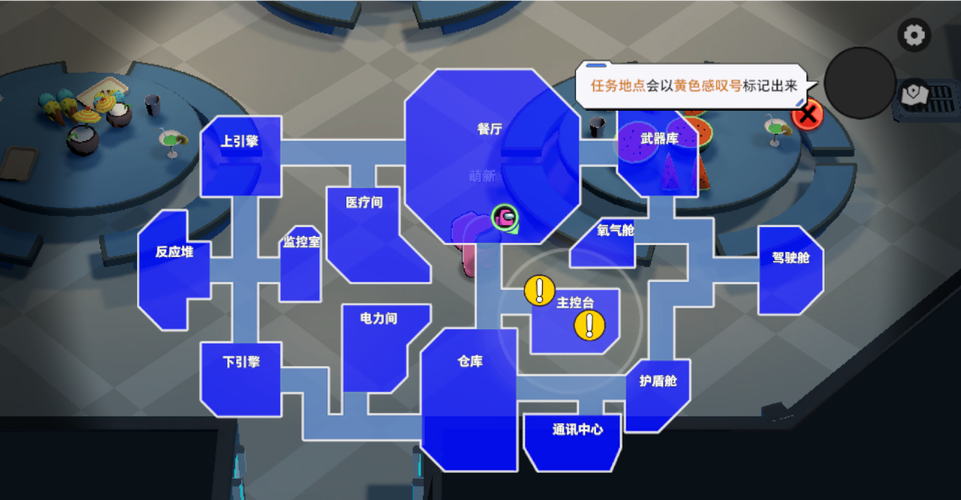 想玩变异区？教你快速找到下载链接