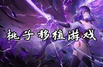 在救赎与深渊之间:内有海阁游戏官网,精彩汉化SLG游戏推荐!