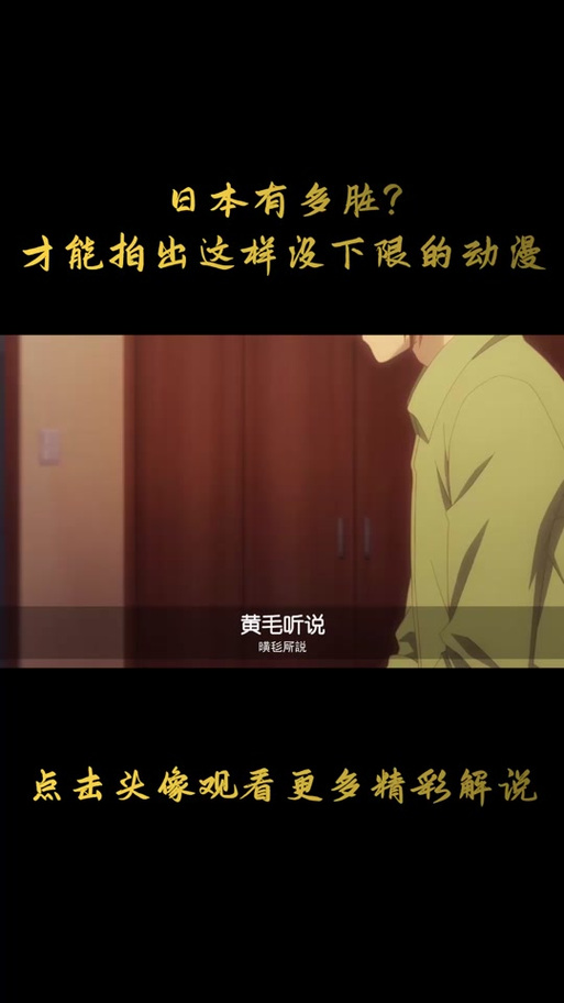 黄毛漂流记汉化版更新了什么？快来看最新内容！