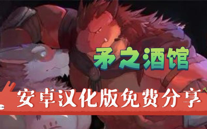 校长先生V0.164更新地址:安卓汉化版下载