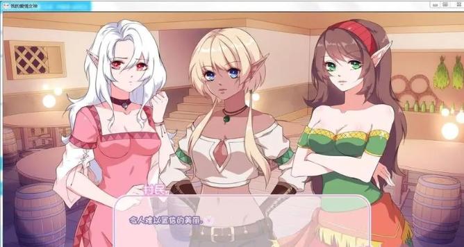 揭秘生命竞赛杨过游戏：究竟是什么样的游戏？