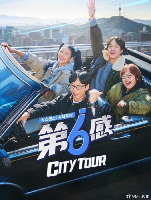 我们的60天官方网站:简单易用,快速查询,60天官方承诺!