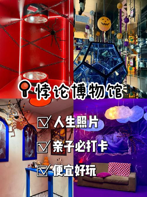 欲望后宫安卓汉化版:沉浸式体验,乐趣无穷!