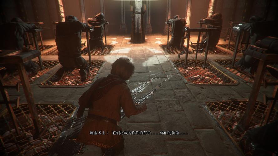 探索永恒的欠损游戏官网:揭秘瘟疫与炼金术