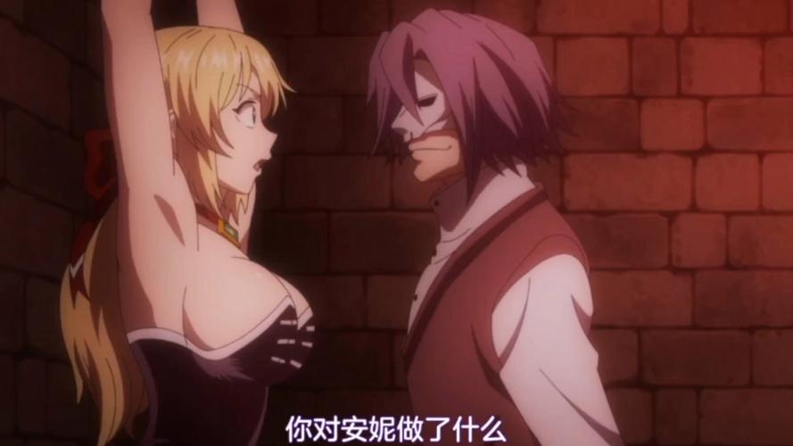 NTR伴侣村汉化版:最新版本更新内容一览,快来体验!