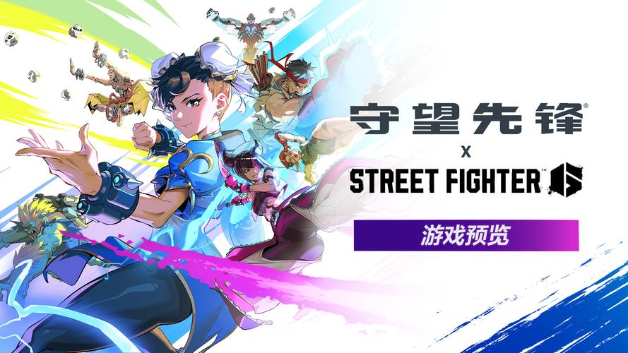 街头霸王6X最新联动曝光！忍者神龟皮肤来袭？