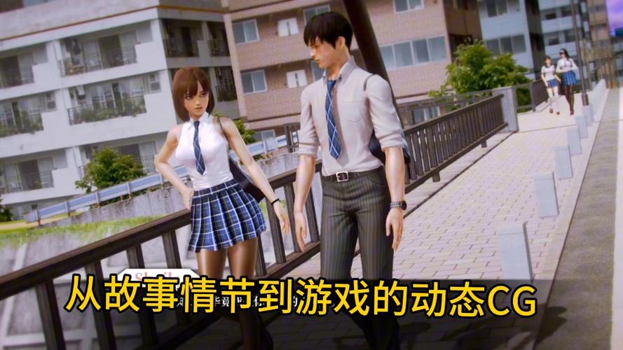 二次元老婆学院绅士游戏最新版本:更新内容抢先看