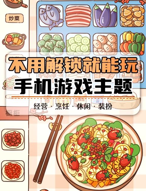 想玩美德游戏?这里有最全面的游戏介绍和玩法攻略!