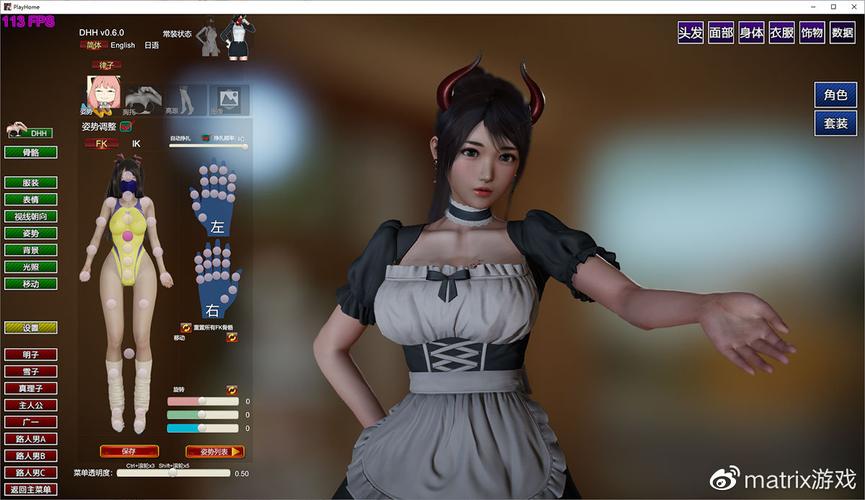 下载家族崩坏终极版安卓:体验刺激的家族冒险