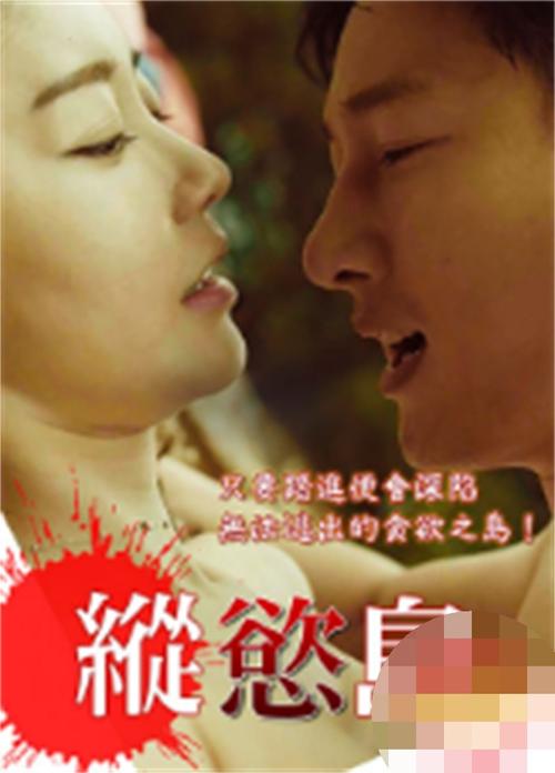 欲望岛最新版本体验：超多新增内容，让你欲罢不能！