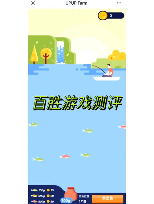 最新反差美女游戏攻略：助你轻松通关