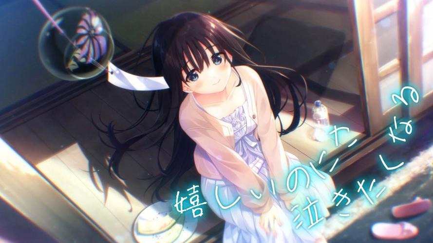 痴情哥哥与病弱妹妹的乡间生活汉化版下载地址