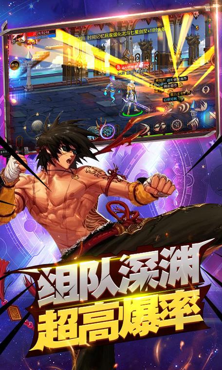 下载腐败王国官方正式版最新版:体验刺激的冒险世界!