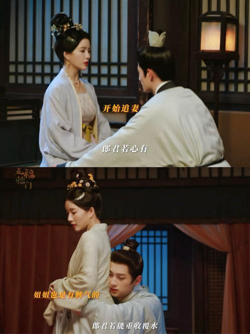 姐姐别追我更新地址分享,不容错过精彩内容!