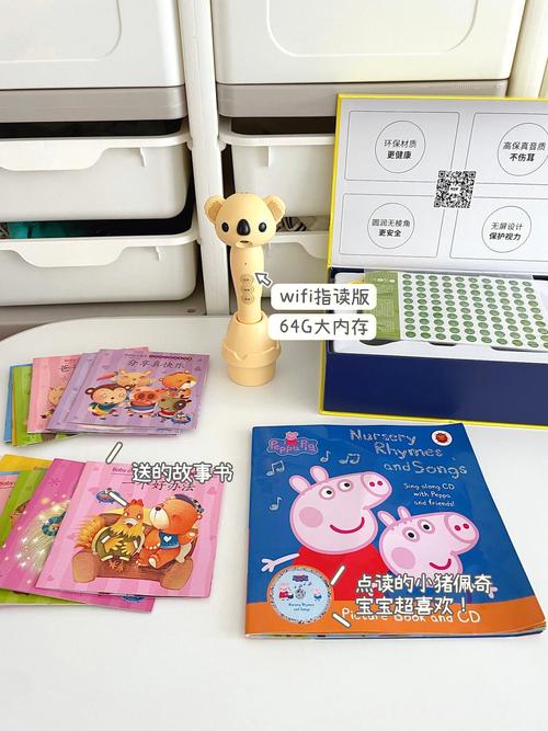 X启蒙重制版更新地址在哪?快速下载最新版本