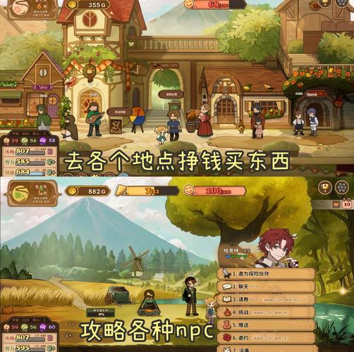 女孩收藏家汉化版下载：免安装PC游戏，轻松上手