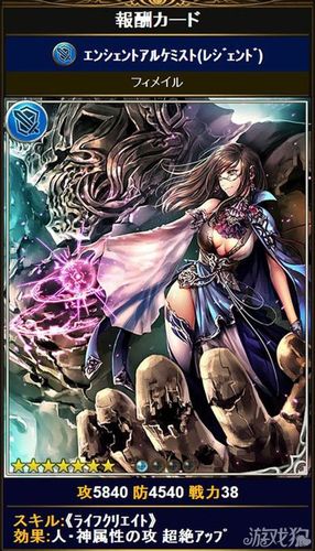 快速找到母上攻略重制版1-4官网:便捷下载与游戏攻略