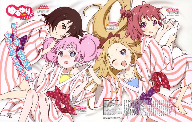 回忆暑假时光！我暑假的秘密回忆官网带你重温！