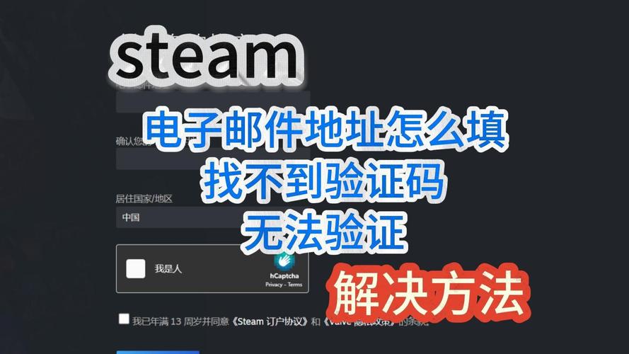 最新神秘电子邮件游戏官网:加入这场邮件挑战